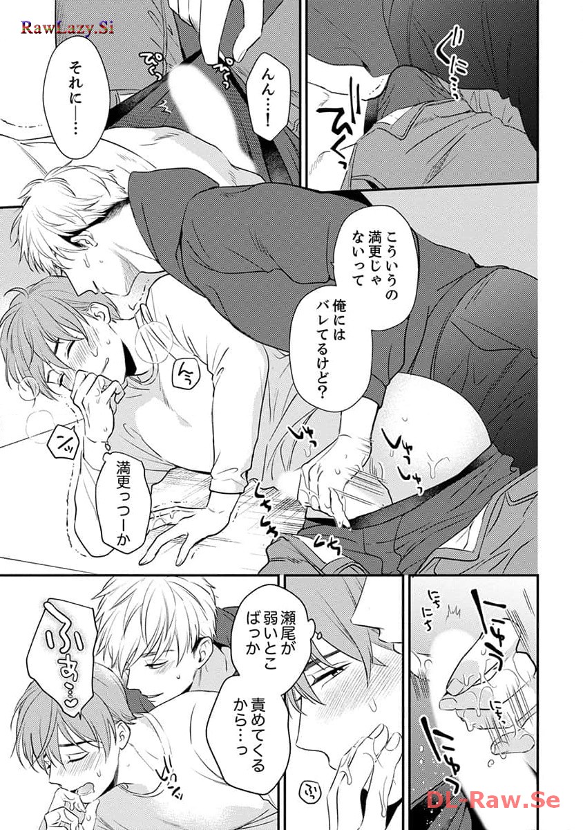P41