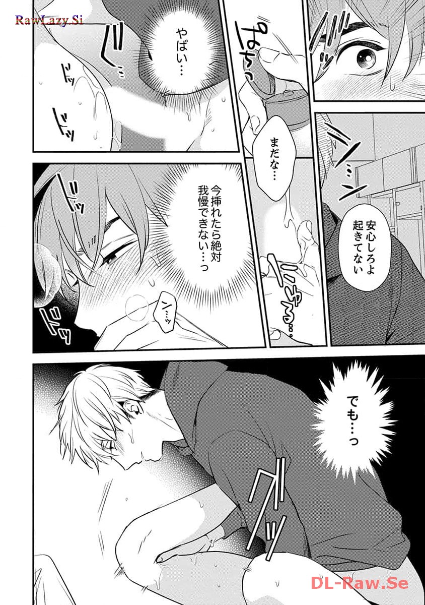 P42
