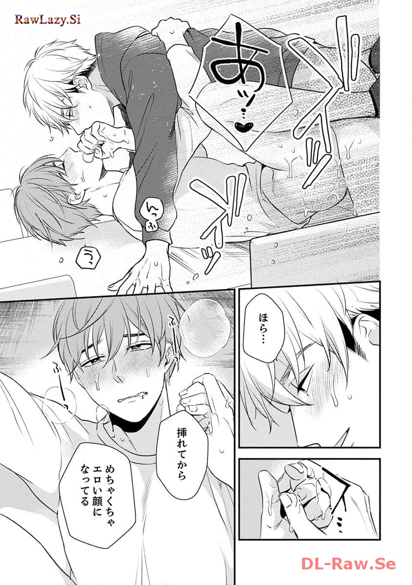 P43
