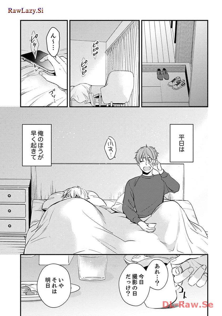 P49