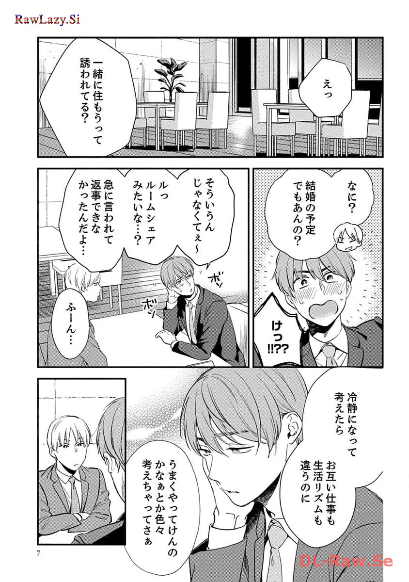 P5