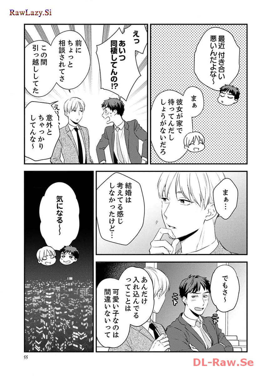 P53