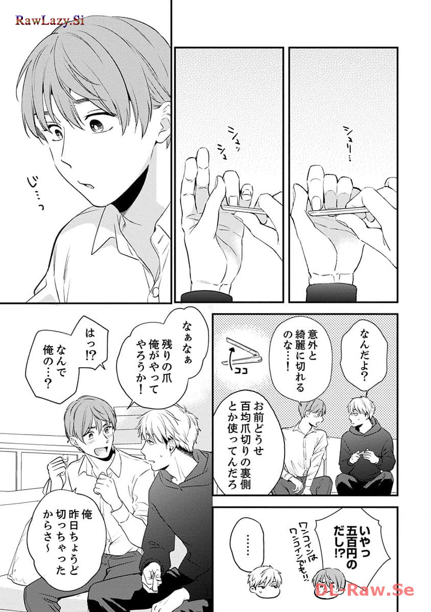 P55