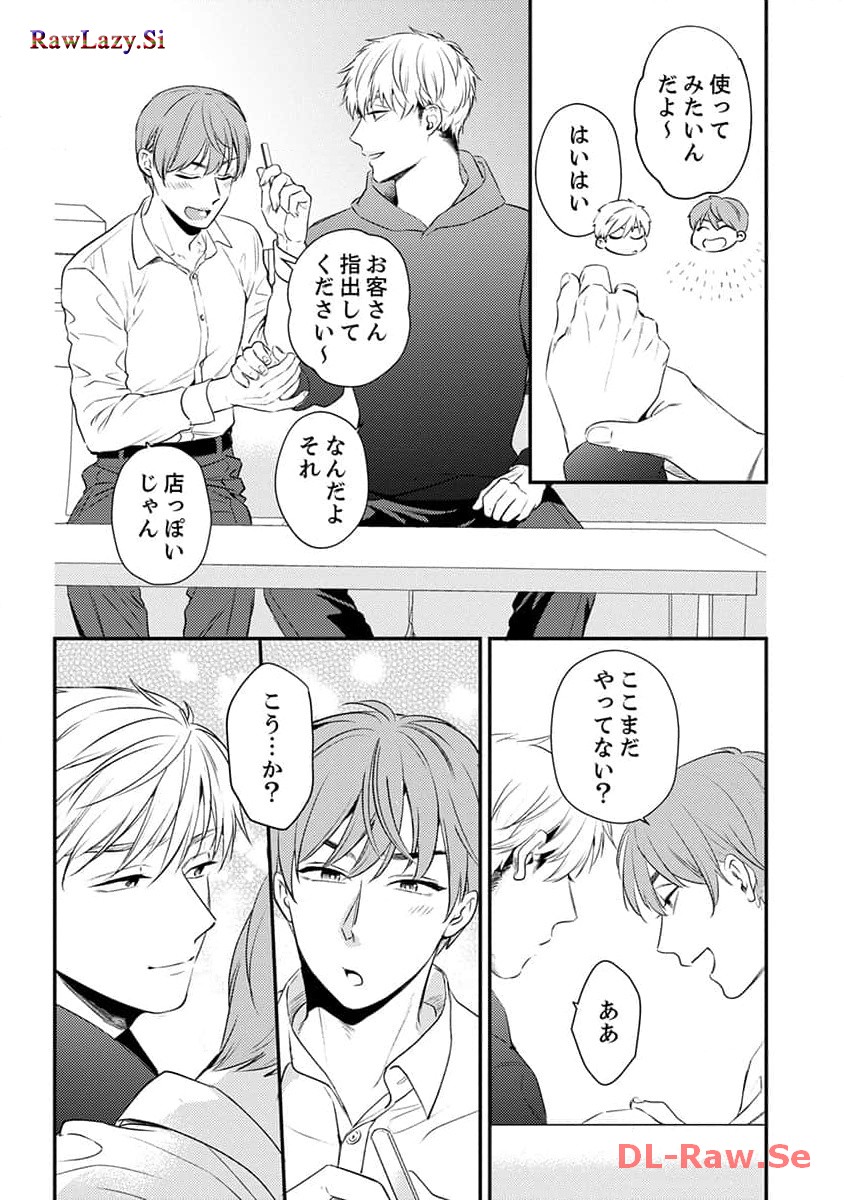 P56