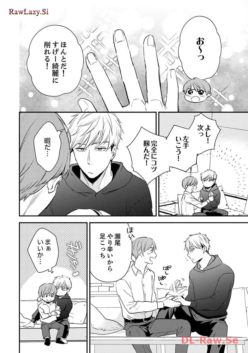 P58