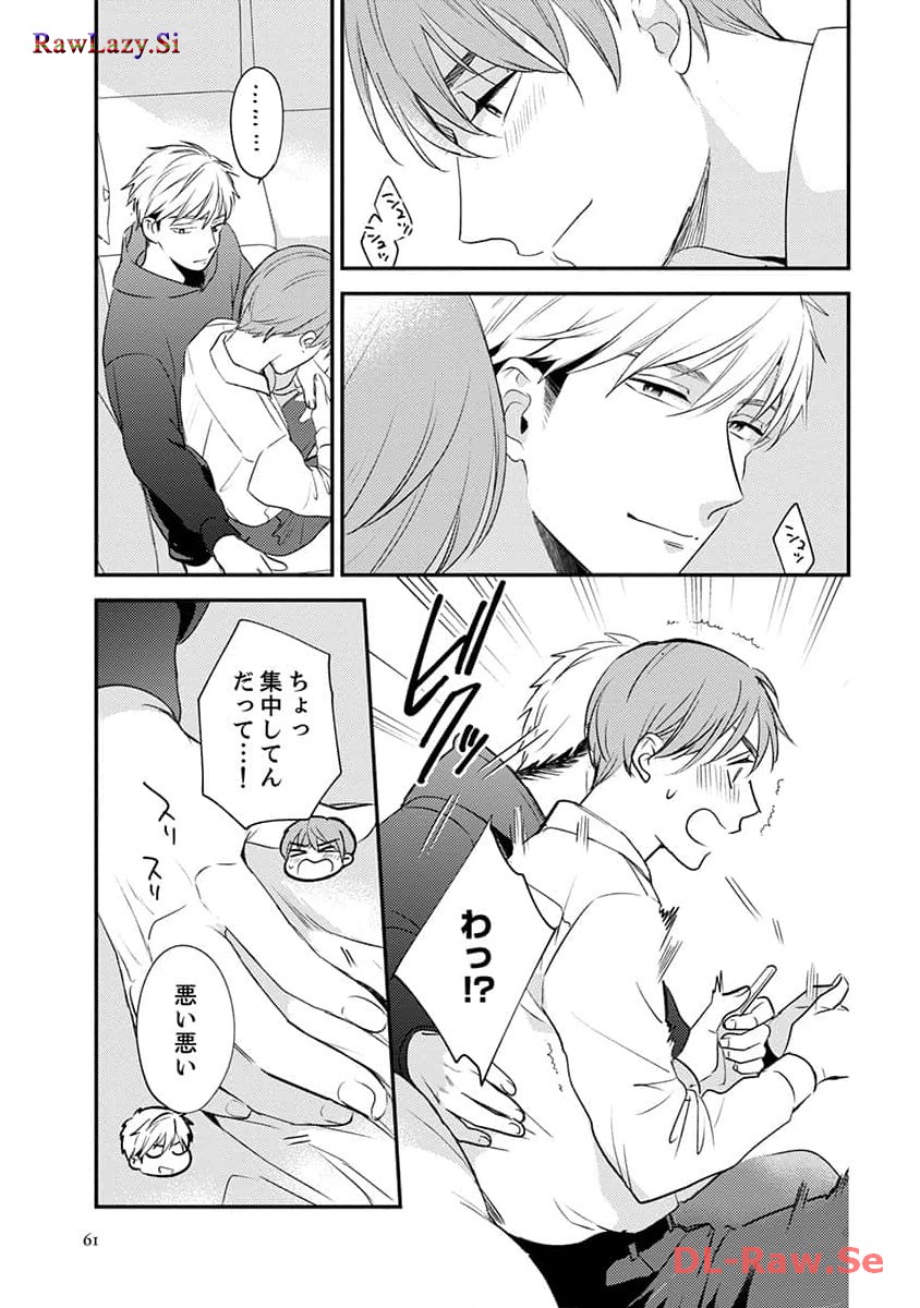 P59