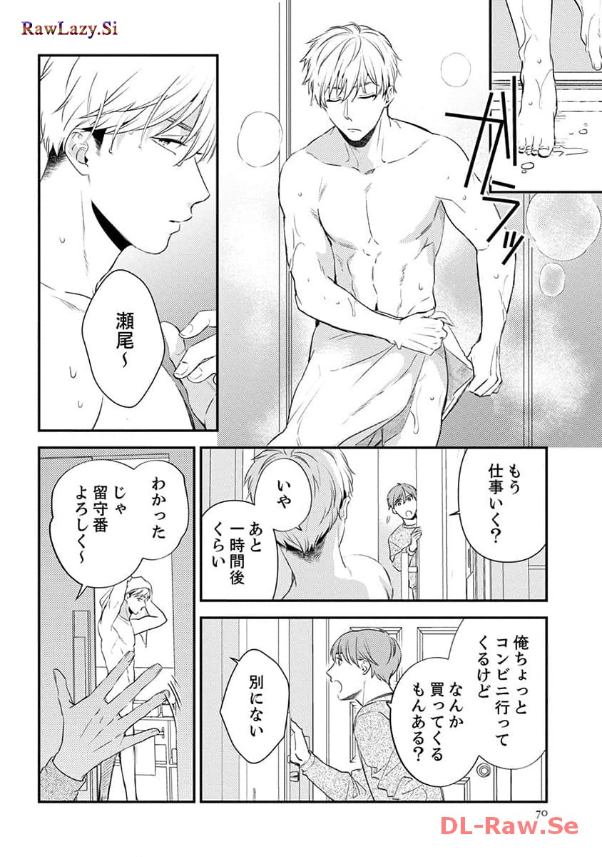 P68