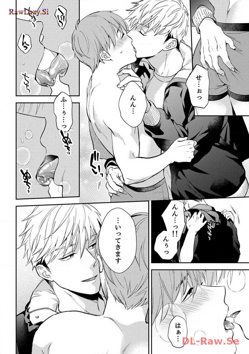 P28