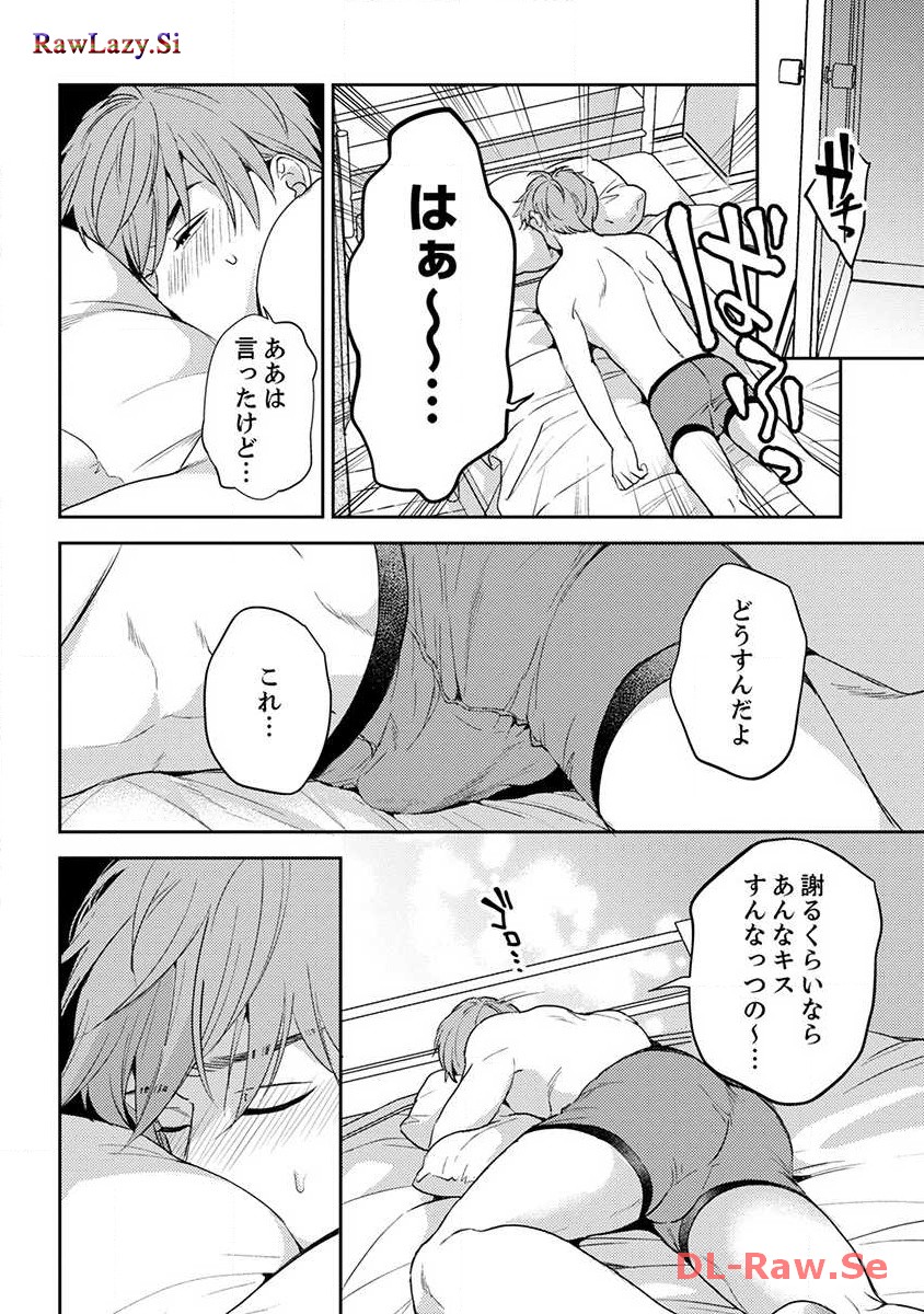 P30