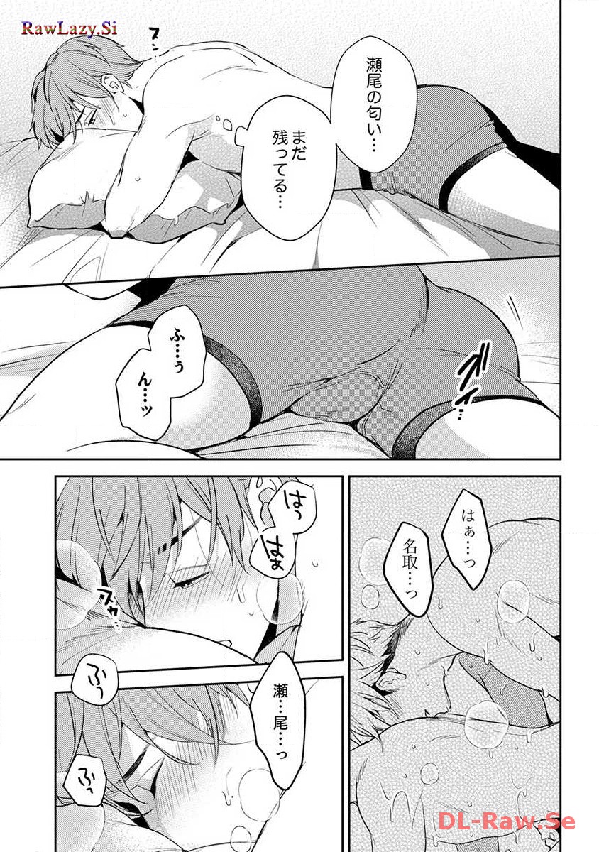P31