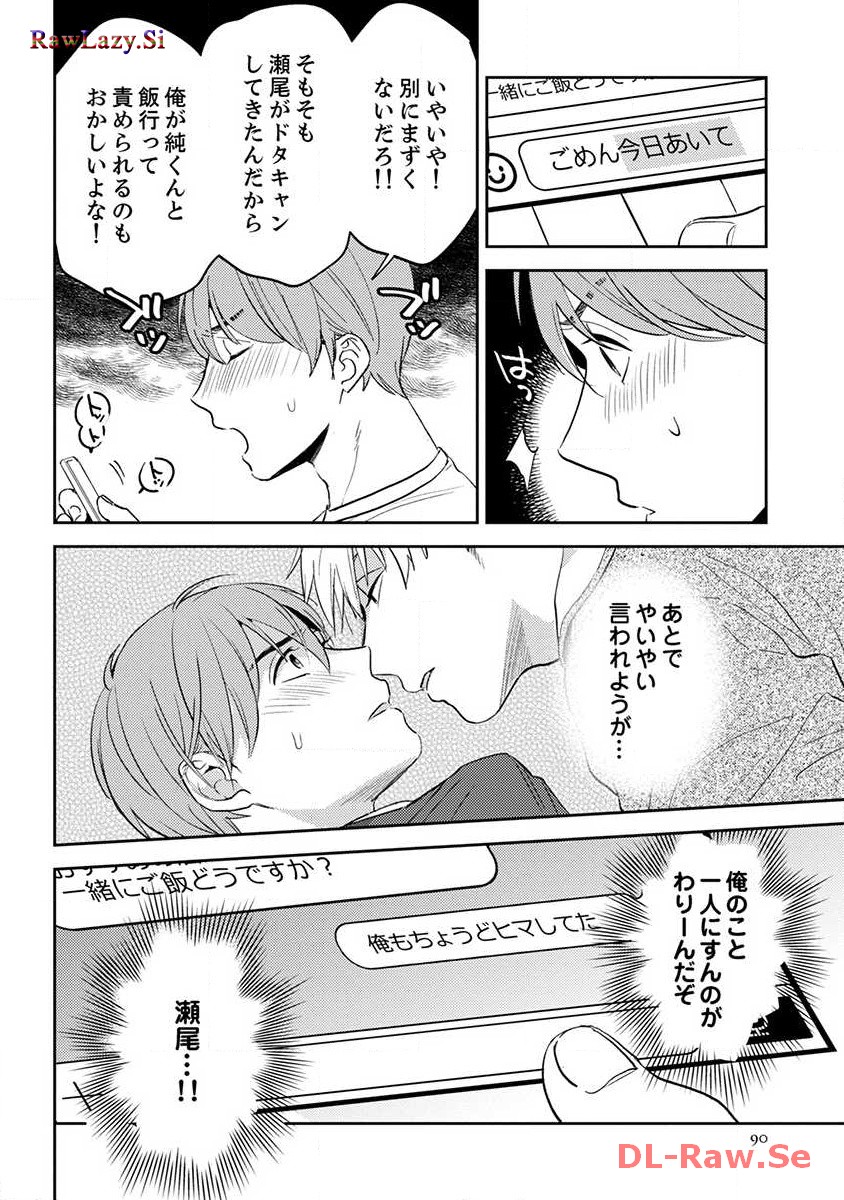 P38