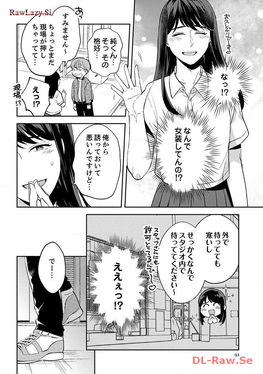 P40