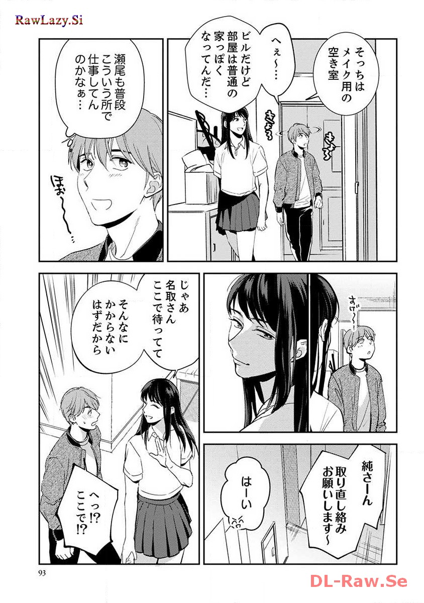 P41