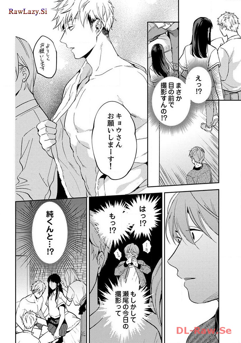 P42