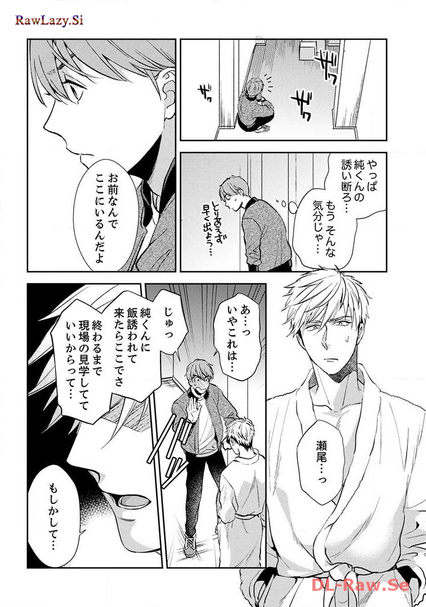 P48