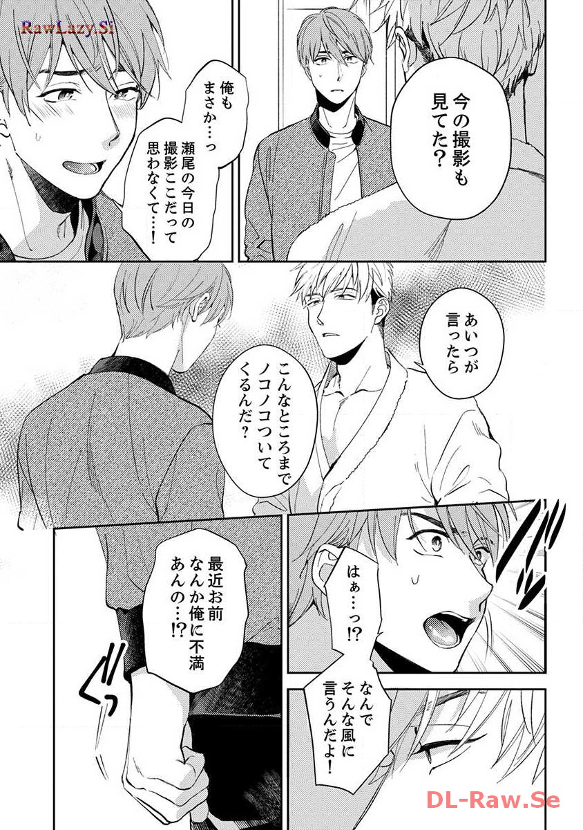 P49