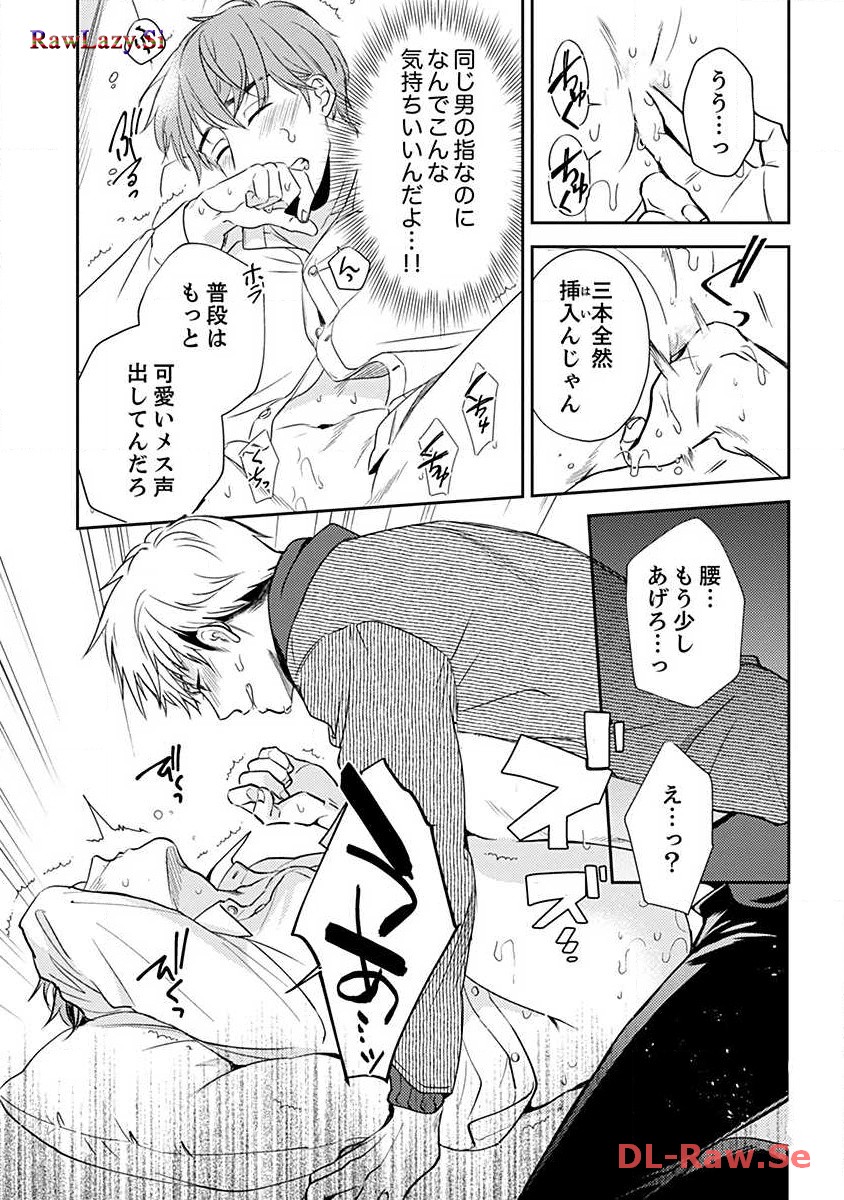 P22