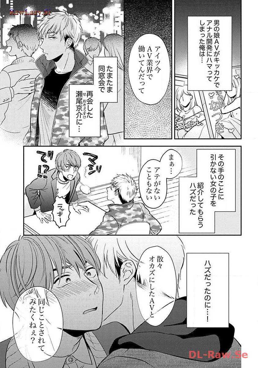 P26