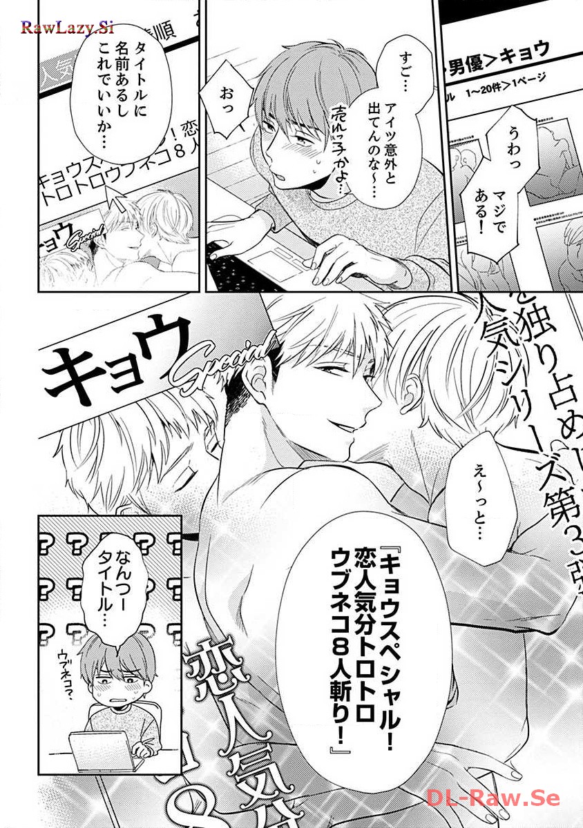 P33