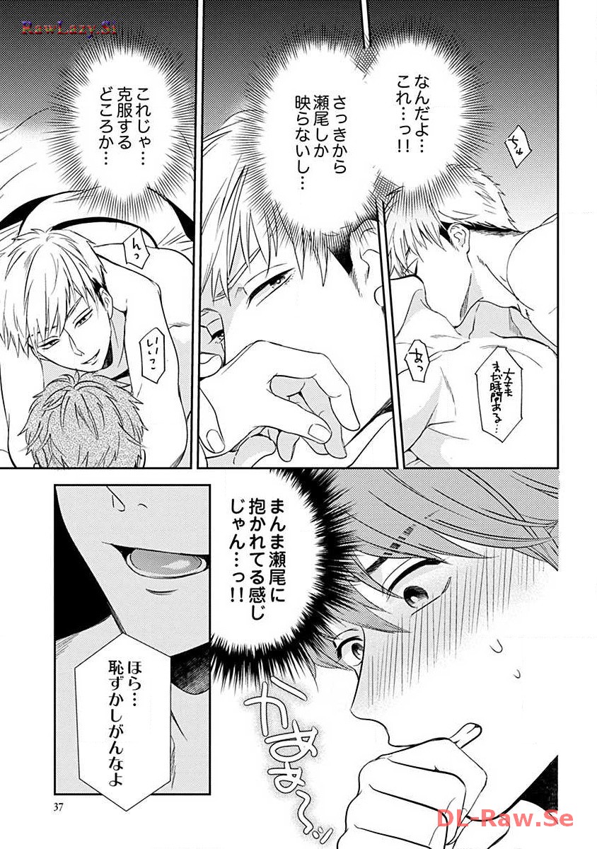 P36