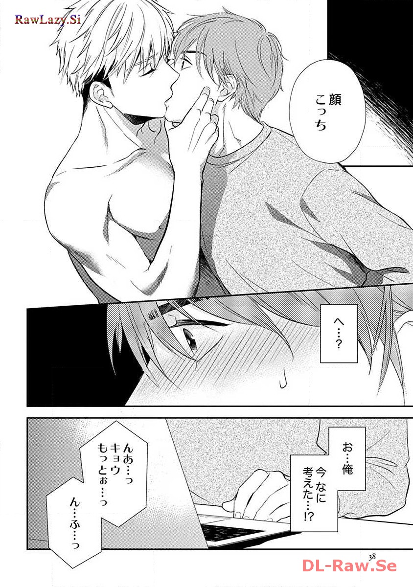 P37