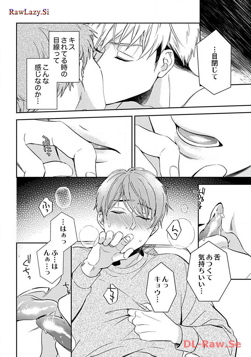 P39
