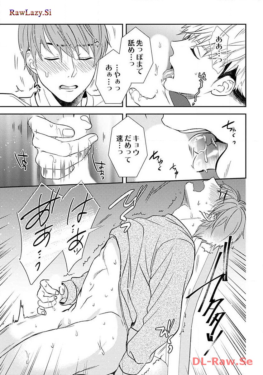P42