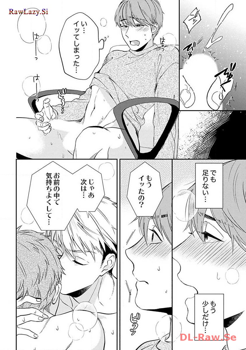 P43