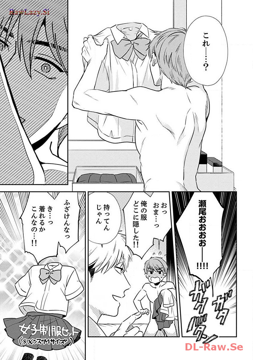 P62
