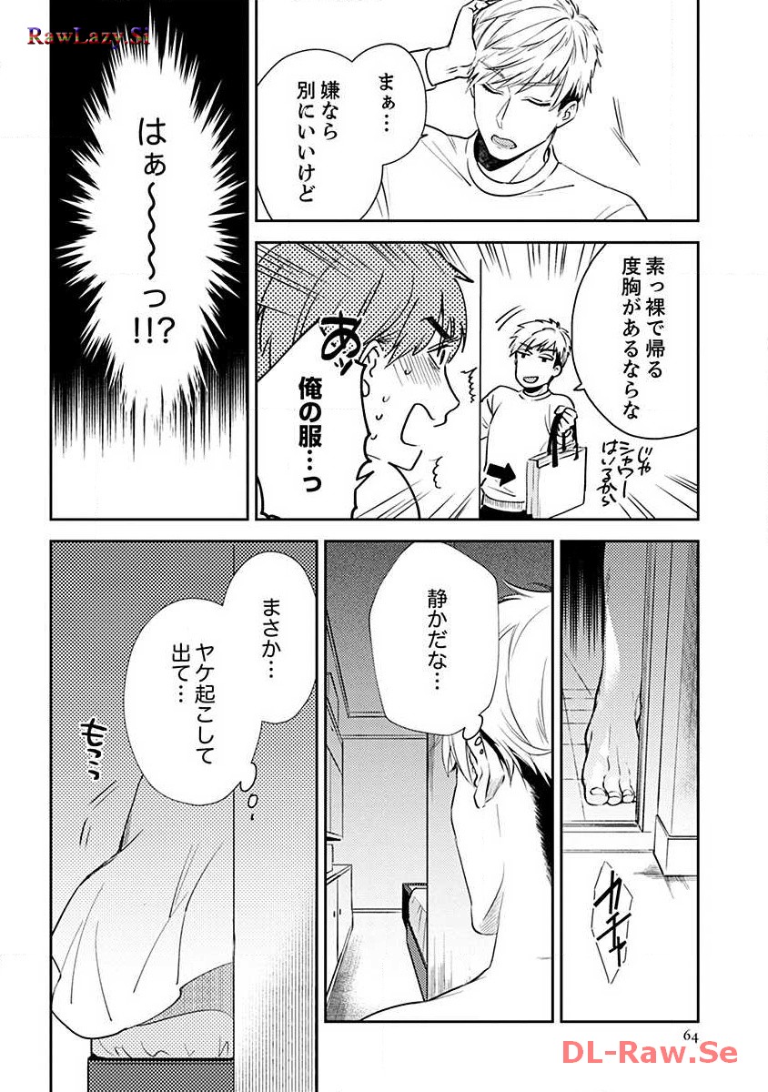 P63