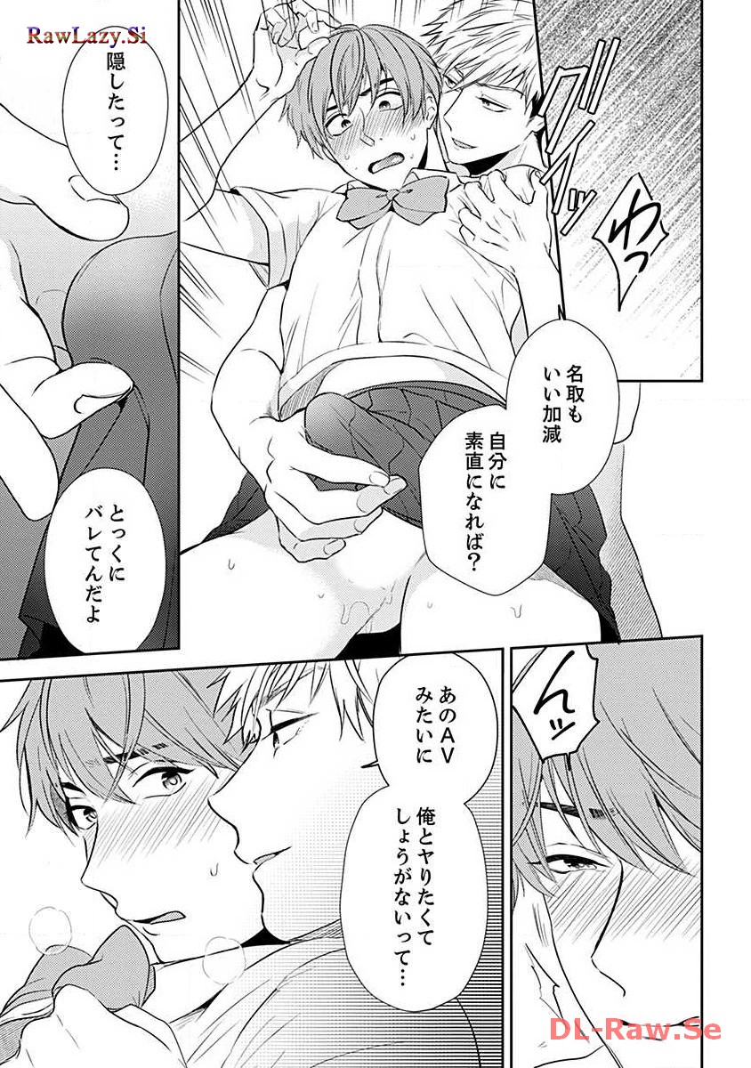 P66