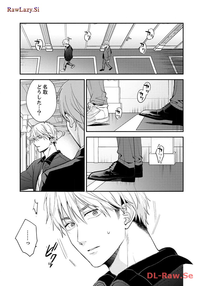 P31