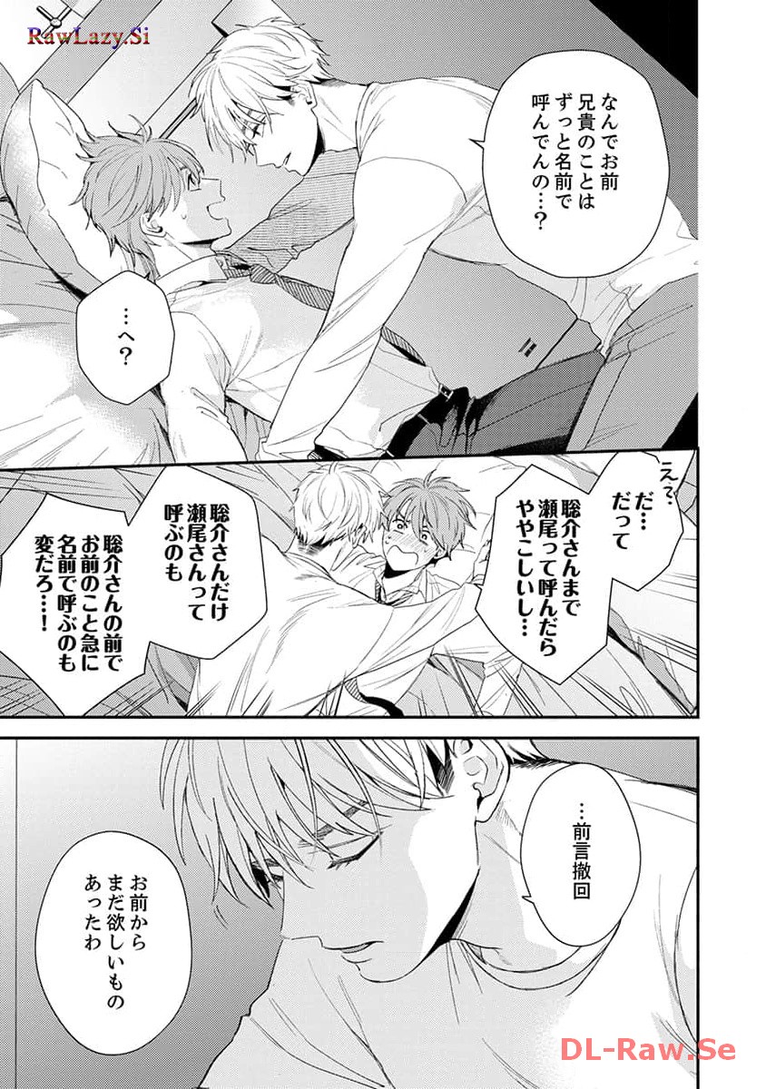 P39