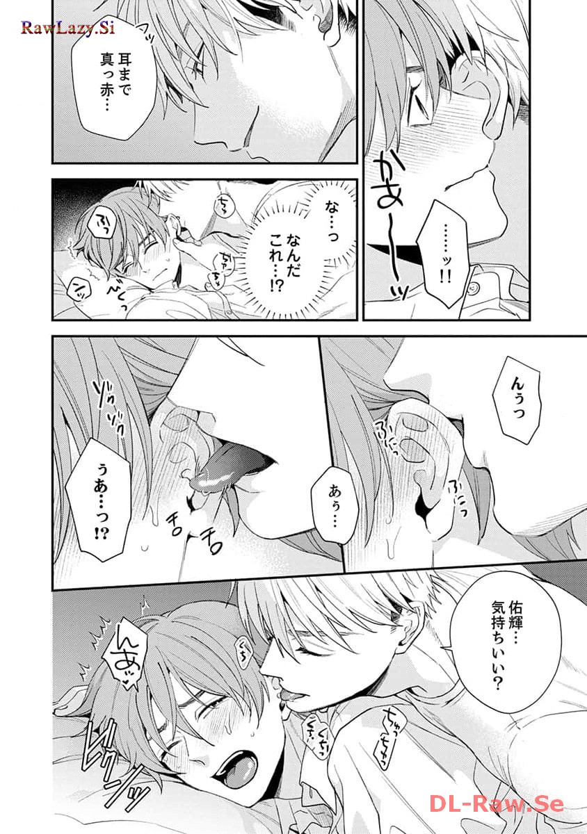 P42