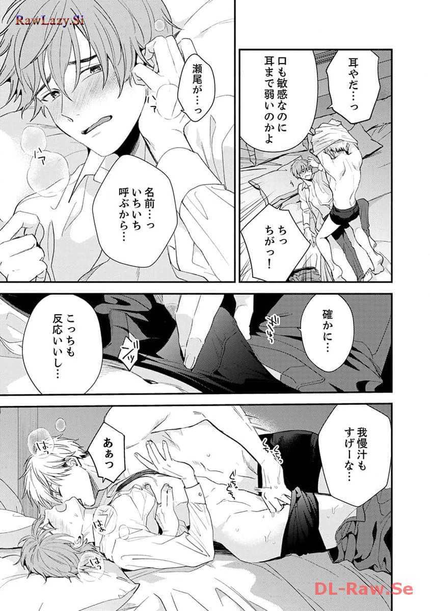 P43
