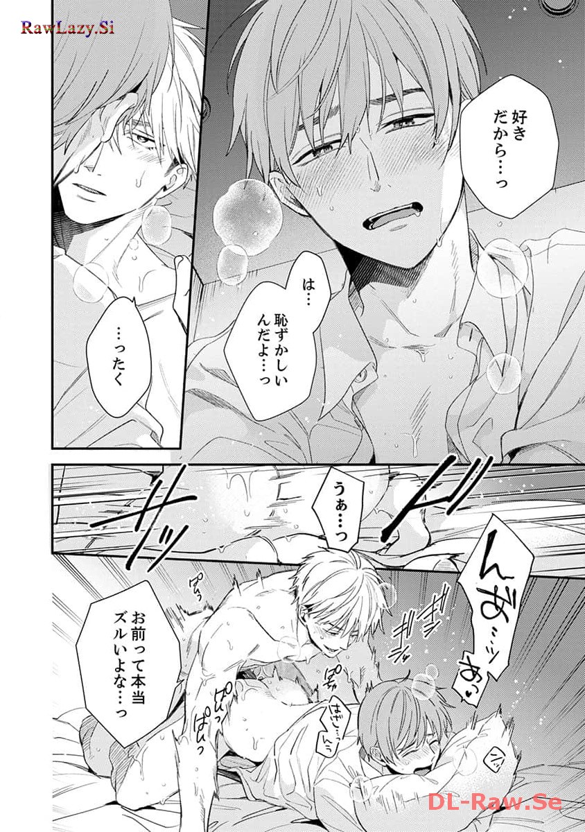 P46