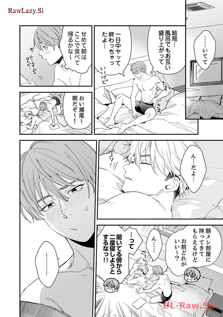 P48