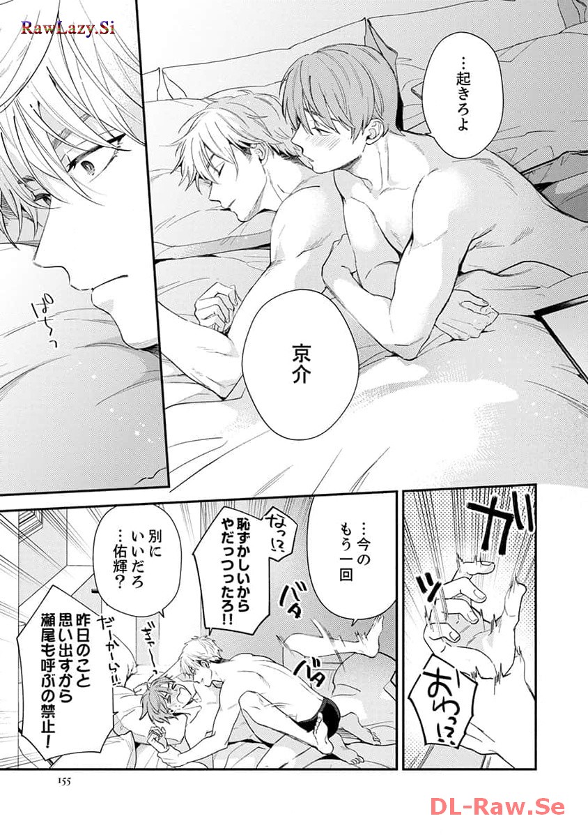 P49