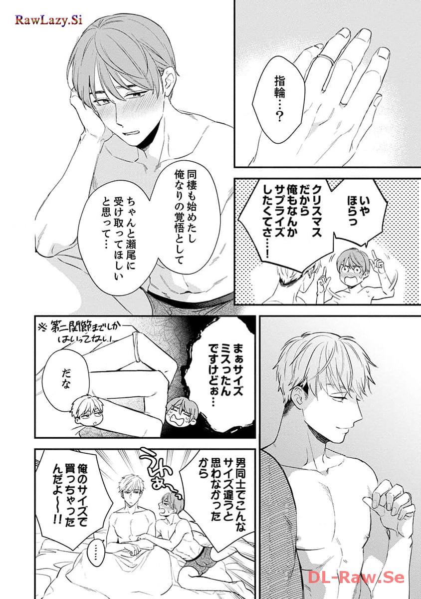 P24