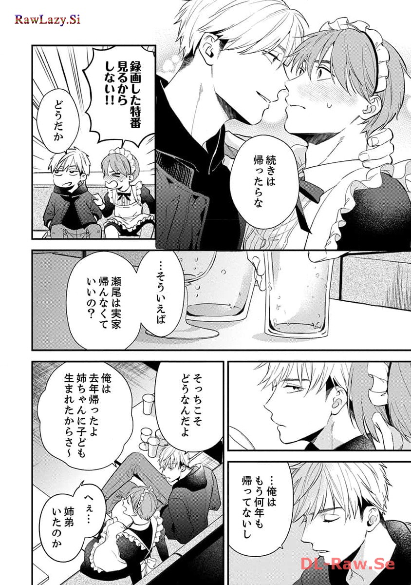 P30