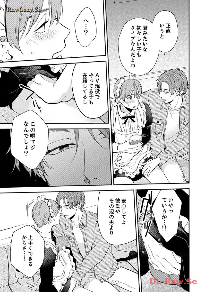 P35