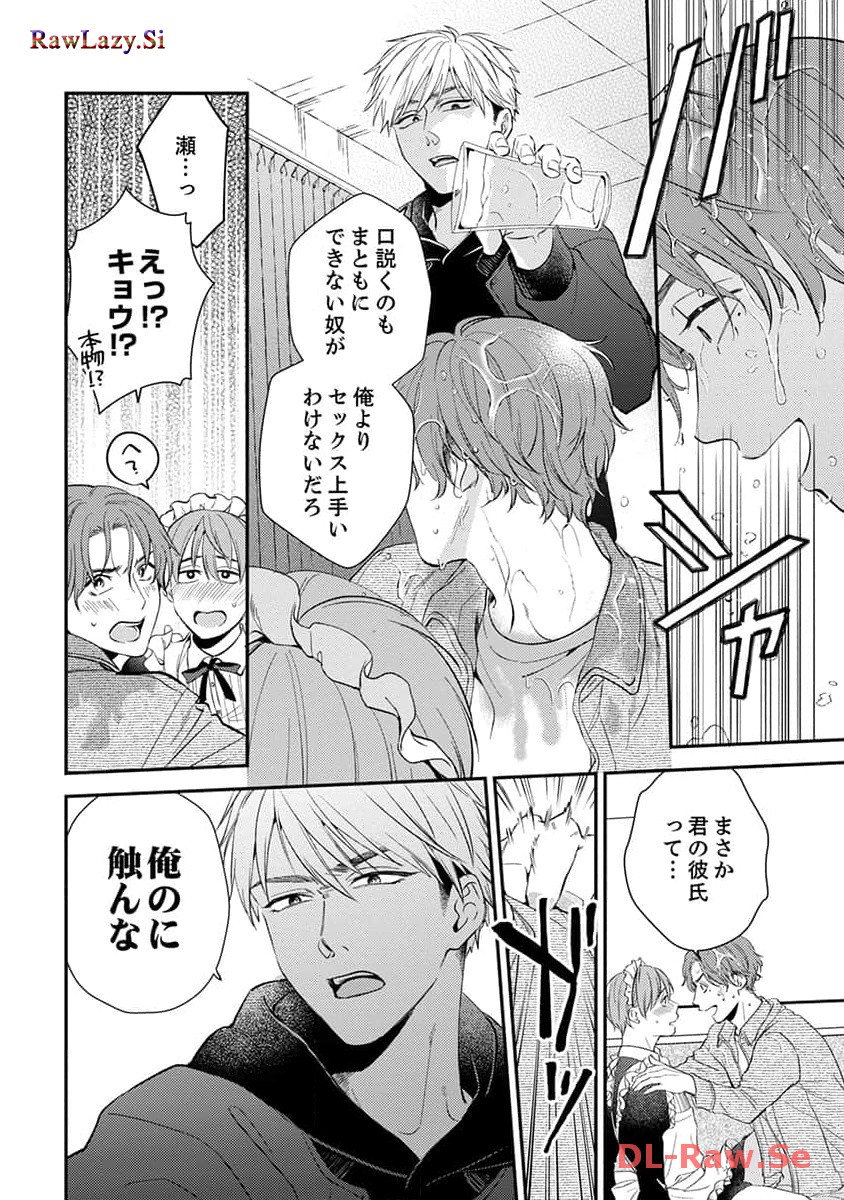 P36