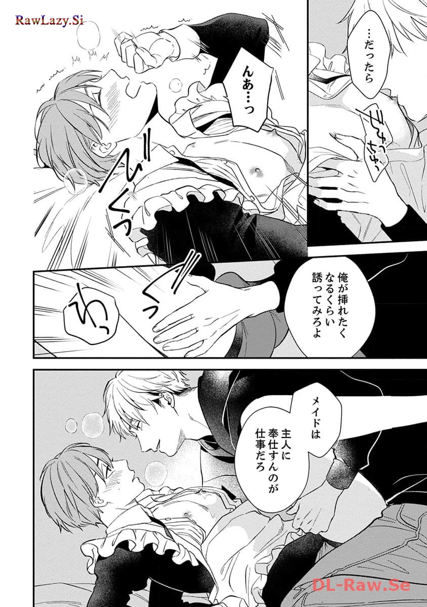 P42