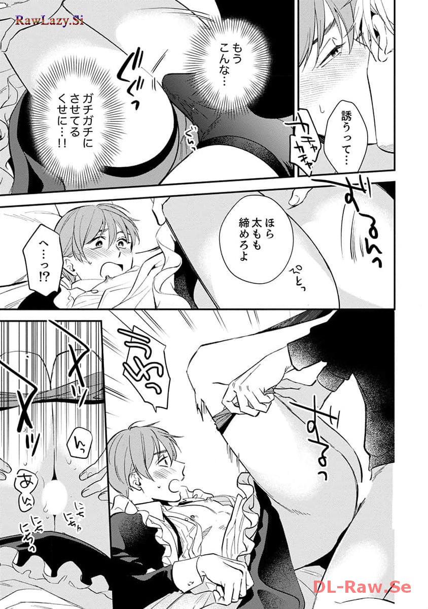 P43