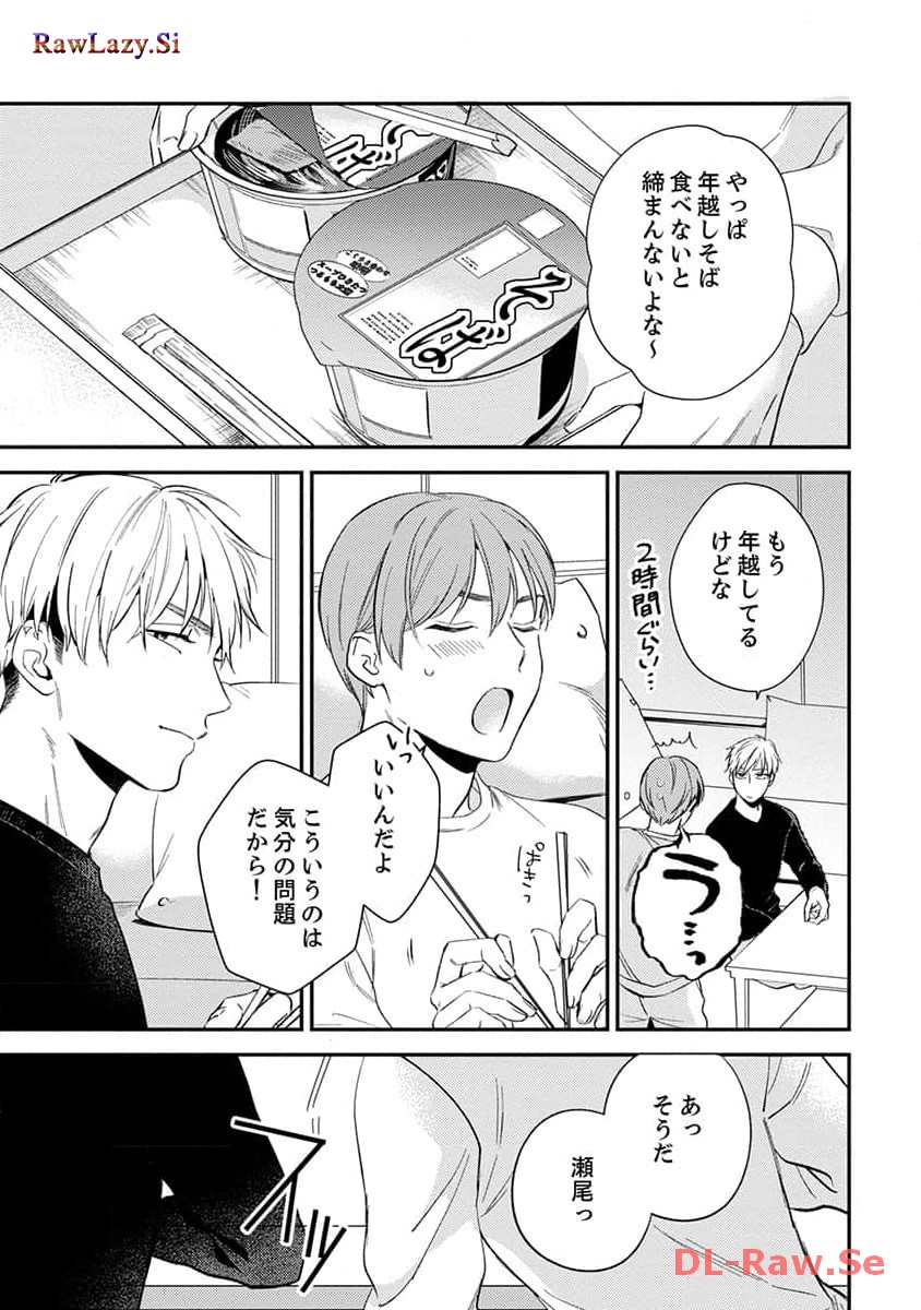 P49