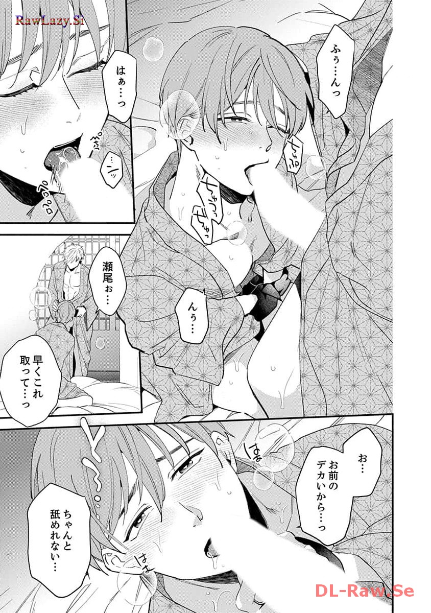 P41