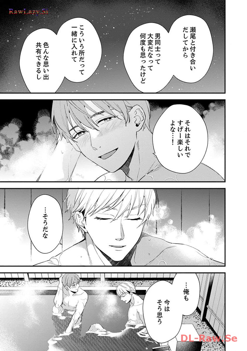 P49