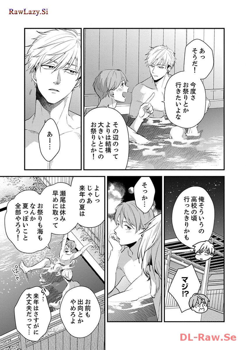 P51