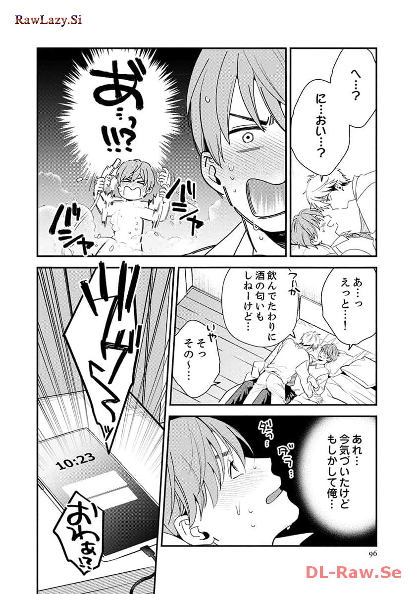 P16