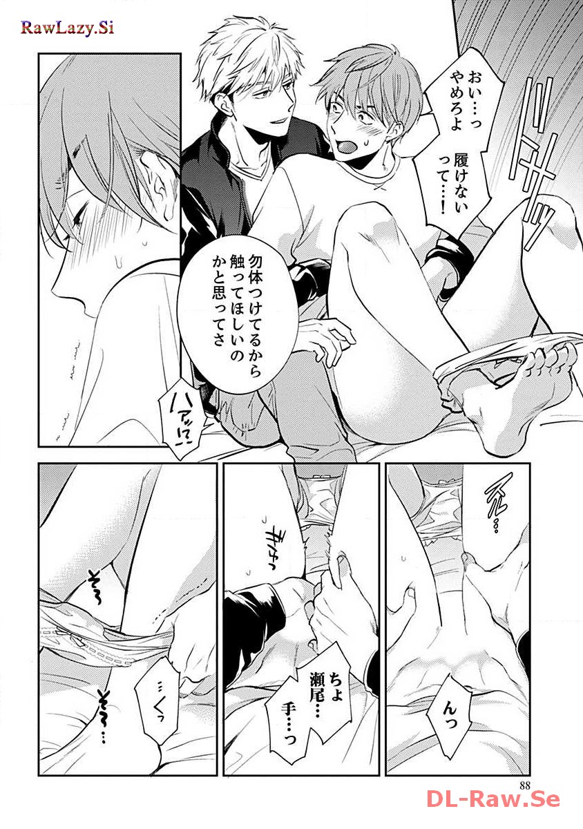 P12